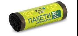 Пакети для сміття ECOPACK